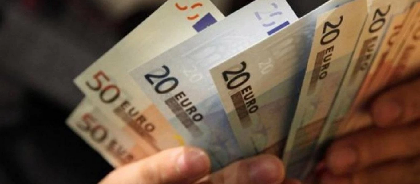 Καταβάλλεται αύριο (20/5) η αποζημίωση ειδικού σκοπού